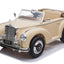 MERCEDES BENZ 300S - 12V - LEATHER SEAT / EVA - BEIGE