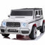 MERCEDES G63 XL - 24V - 2 SEATER - 4WD - LEATHER SEAT / EVA - MP4 - WHITE (KML)