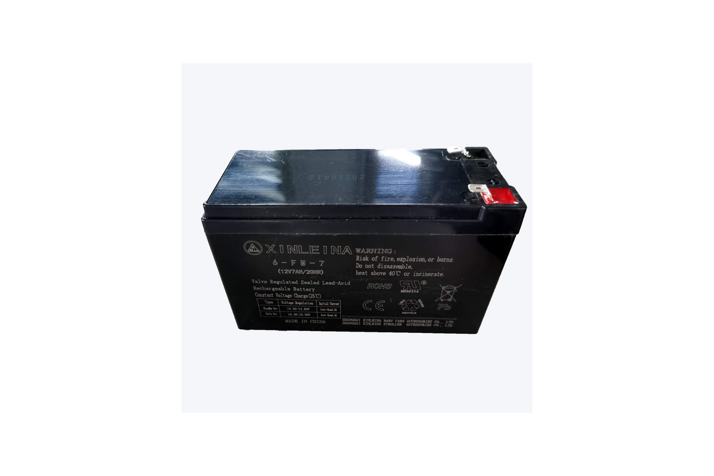 12V BATTERY - RIDE ON CAR BATTERY - 12V7AH (KML)